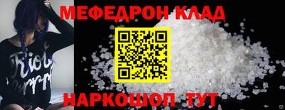 СК Заводоуковск