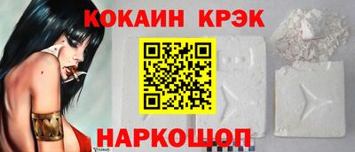 mix Донской