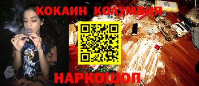 винт Заволжье