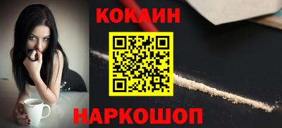 СК Заводоуковск
