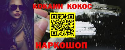 СК Заводоуковск