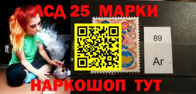 мефедрон мука Жуковский