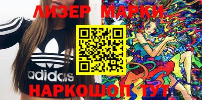 винт Заволжье