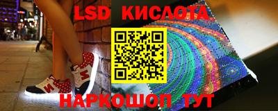 мефедрон мука Жуковский
