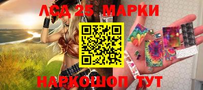 СК Заводоуковск