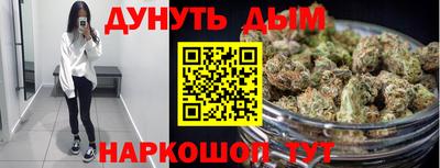 винт Заволжье