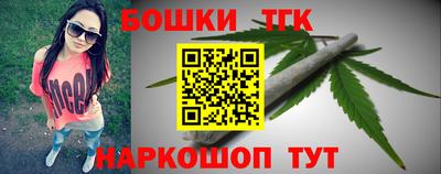винт Заволжье