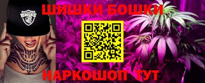 винт Заволжье