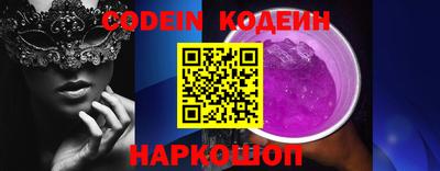 мефедрон мука Жуковский