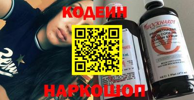 мефедрон мука Жуковский