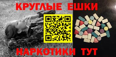 СК Заводоуковск
