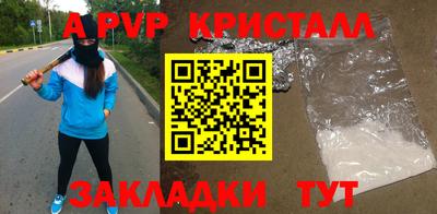 дистиллят марихуана Донецк
