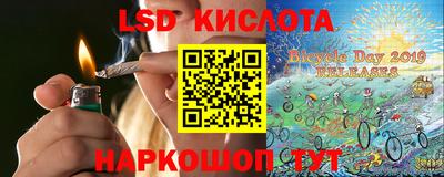 мефедрон мука Жуковский