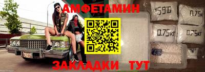 мефедрон мука Жуковский