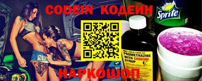 СК Заводоуковск