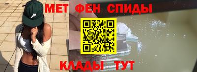 СК Заводоуковск