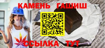 мефедрон мука Жуковский