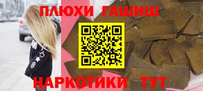 СК Заводоуковск