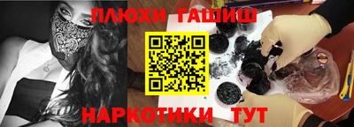СК Заводоуковск