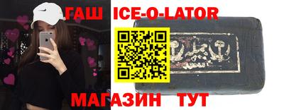 винт Заволжье