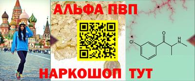 СК Заводоуковск