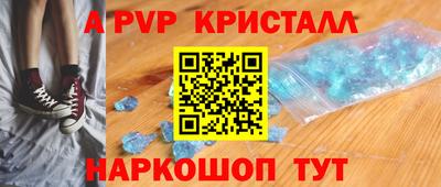 СК Заводоуковск