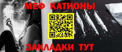 винт Заволжье
