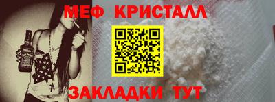 винт Заволжье